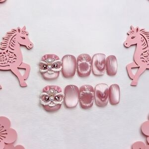 Luxury Pink Cat Eye Press-On Nails Size Small 3D Lion Dance & Heart